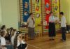 Filename=DSC_0077~0.JPG
Filesize=70KB
Dimensions=392x277
Date added=Jun 22, 2009 DSC_0077~0.JPG